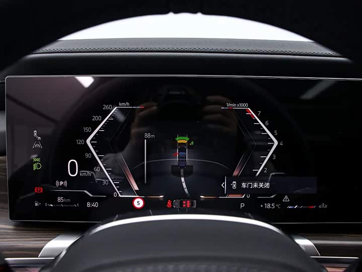 BMW 7 Series 2026 2026款 740Li 领先型 M运动套装