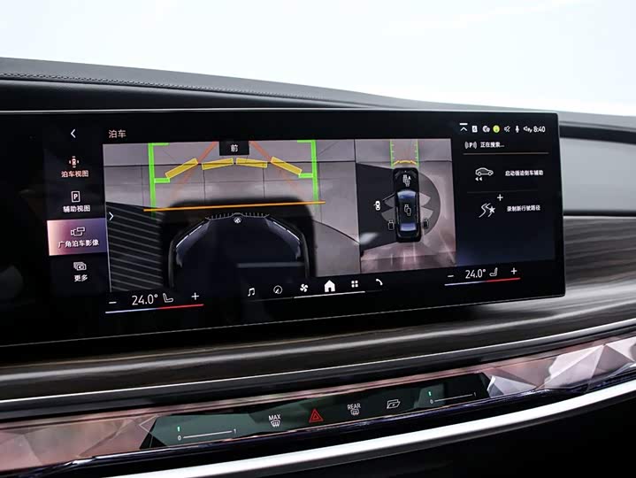 BMW 7 Series 2026 2026款 740Li 领先型 M运动套装