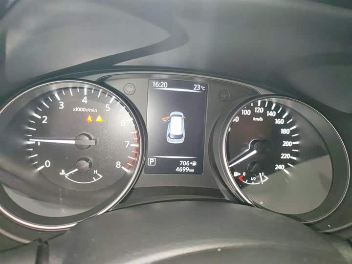 Nissan X-Trail 2025 2025款 荣誉 2.0L 两驱领先版