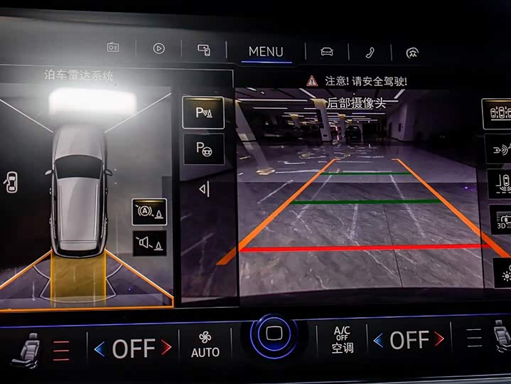 Volkswagen Touareg 2022 2022款 3.0TSI 锐享版 曜黑运动套装