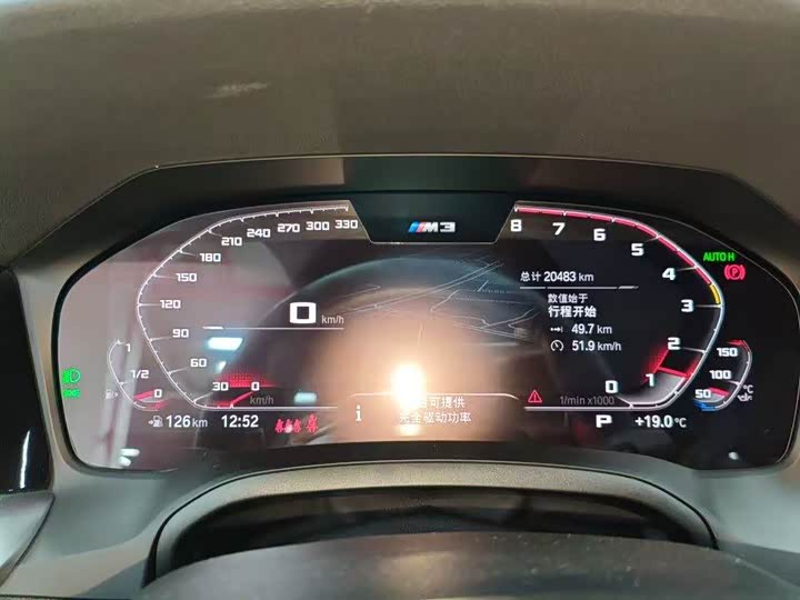 BMW M3 2021 2021款 M3四门轿车 雷霆版