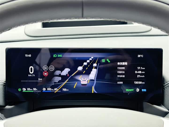 Zdjęcie 3 - Geely Galaxy A7