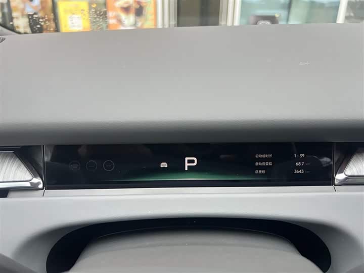 2026 XPeng F57