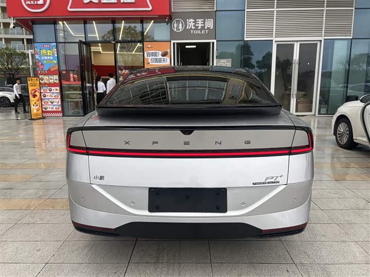 XPeng F57 2026 2026款 增程 1550 Max 旗舰版