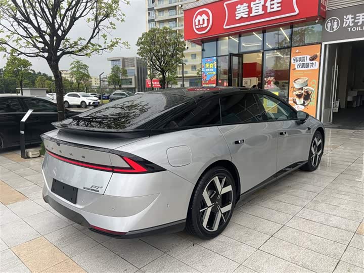 XPeng F57 2026 2026款 增程 1550 Max 旗舰版