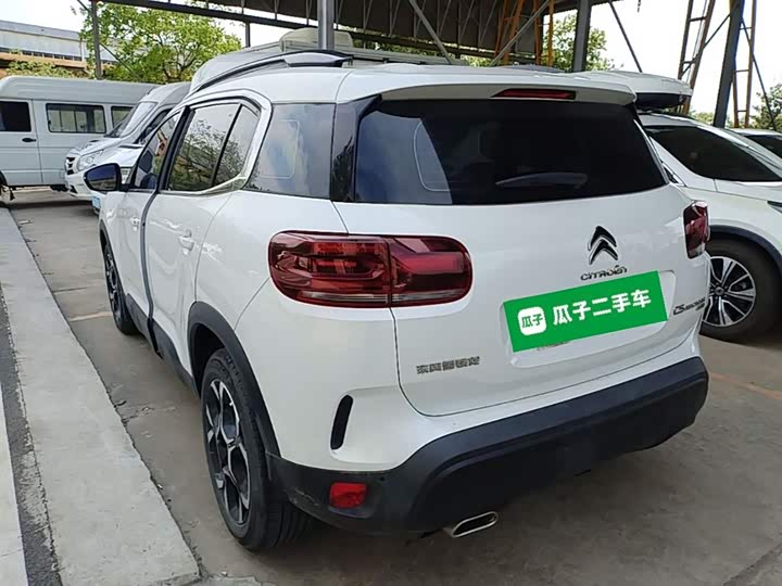 2022 Citroen C5 Aircross 2023