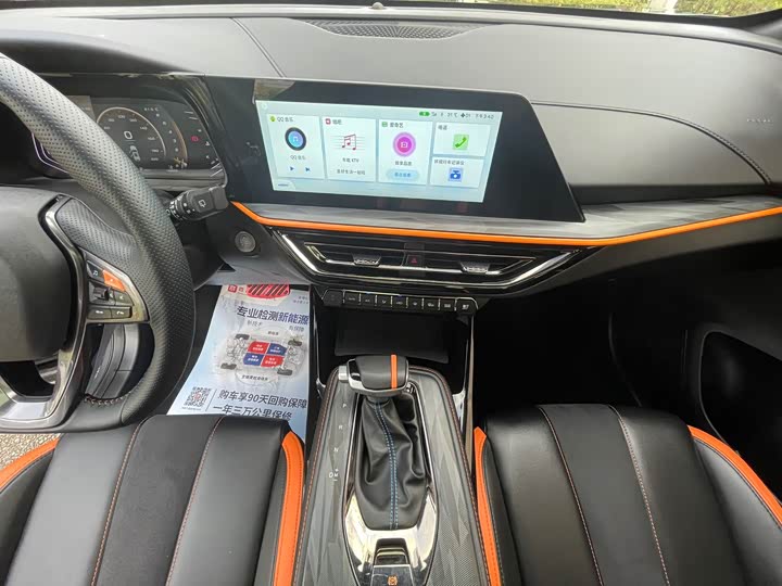 Changan Oshan X5 2022 2022款 运动版 1.5T DCT飓风音速