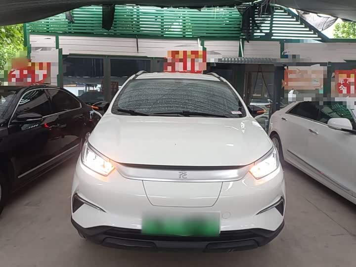 BYD Yuan Pro 2021 2021款 401KM 豪华型