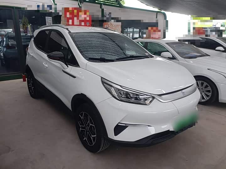 BYD Yuan Pro 2021 2021款 401KM 豪华型