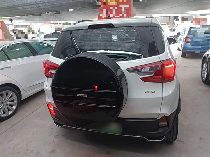 BYD Yuan Pro 2021 2021款 401KM 豪华型
