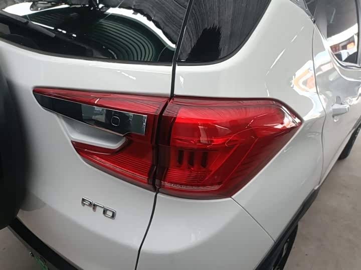 BYD Yuan Pro 2021 2021款 401KM 豪华型