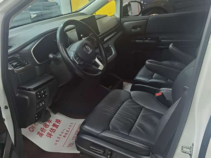 Zdjęcie 4 - Honda Odyssey