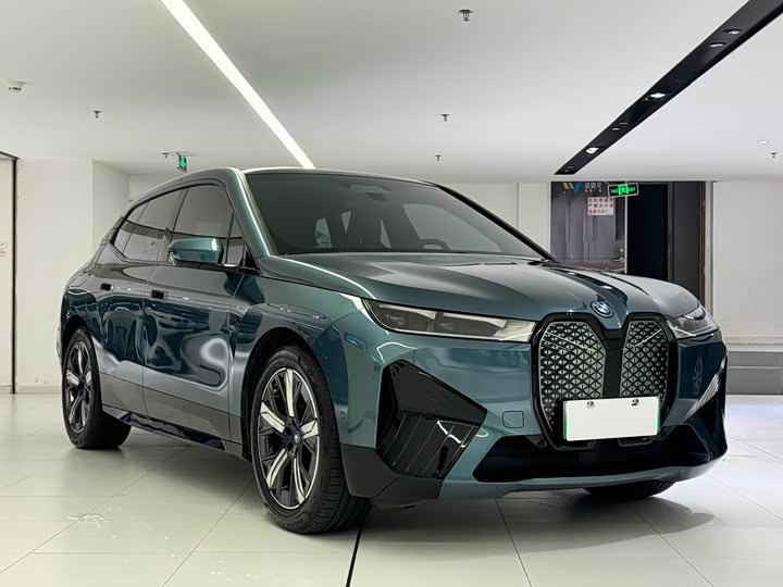 2023 BMW iX