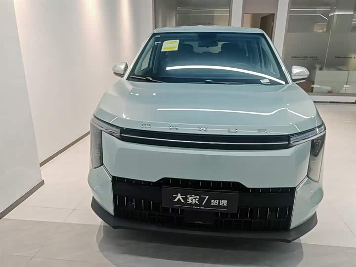 Maxus Mifa 7 2024 2024款 改款 超混 长续航版 悦享版