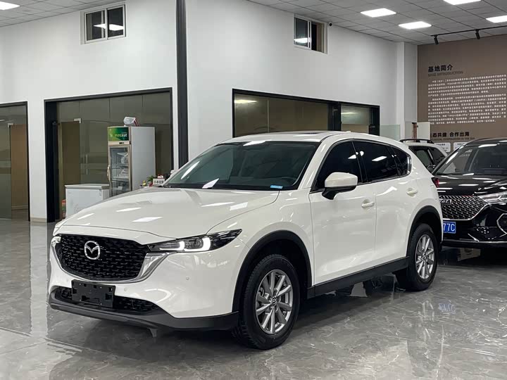 Photo 1 - Mazda CX-5