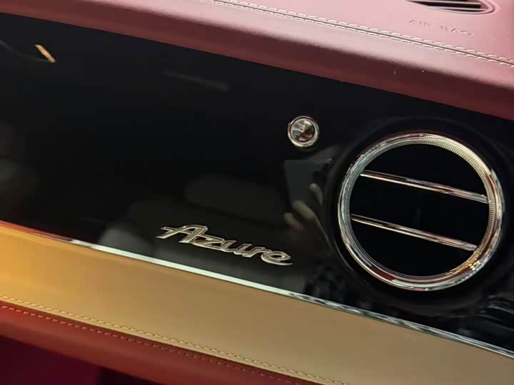 Bentley Bentayga 2024 2024款 4.0T V8 长轴距雅度版
