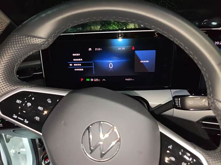 Volkswagen Lamando L 2024 2024款 凌渡L 280TSI DSG酷辣版