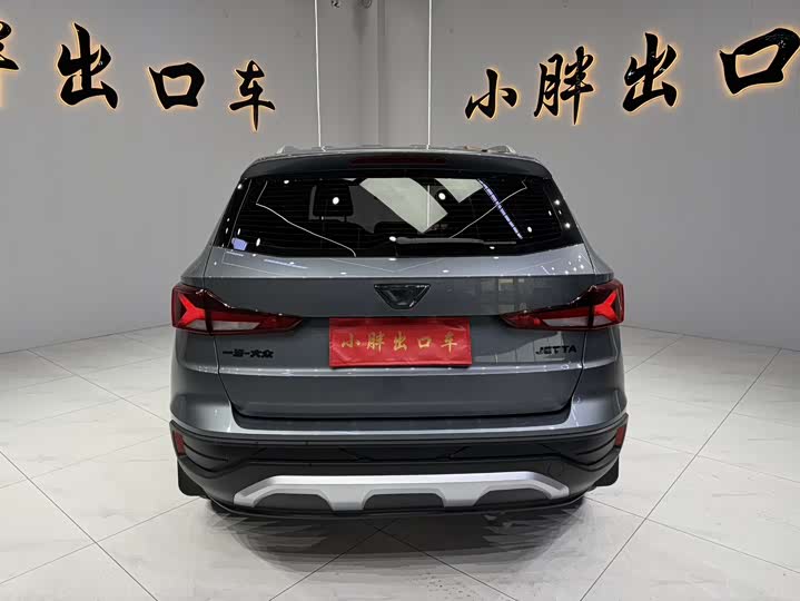 Jetta VS5 2022 2022款 280TSI 自动荣耀型Pro
