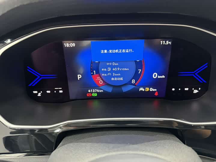 Jetta VS5 2022 2022款 280TSI 自动荣耀型Pro