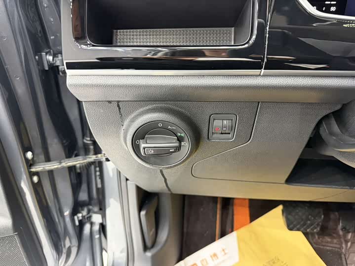 Jetta VS5 2022 2022款 280TSI 自动荣耀型Pro