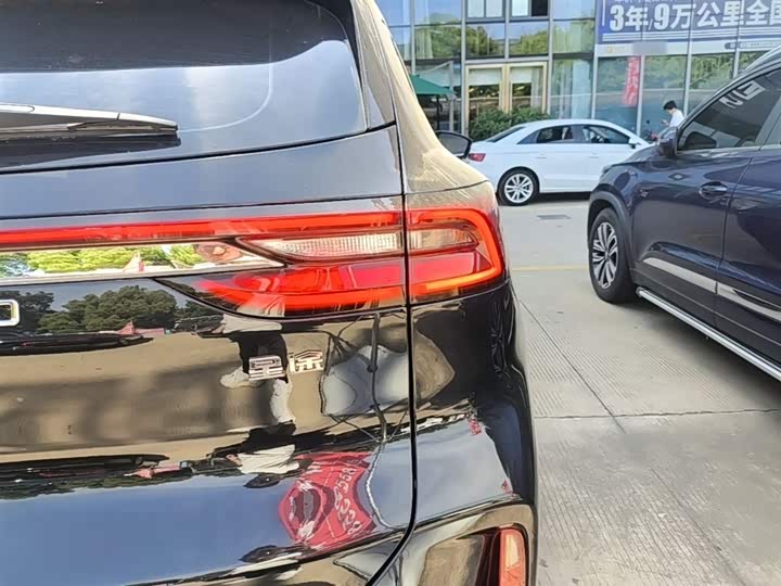 Exeed TXL 2021 2021款 290T 两驱星耀版