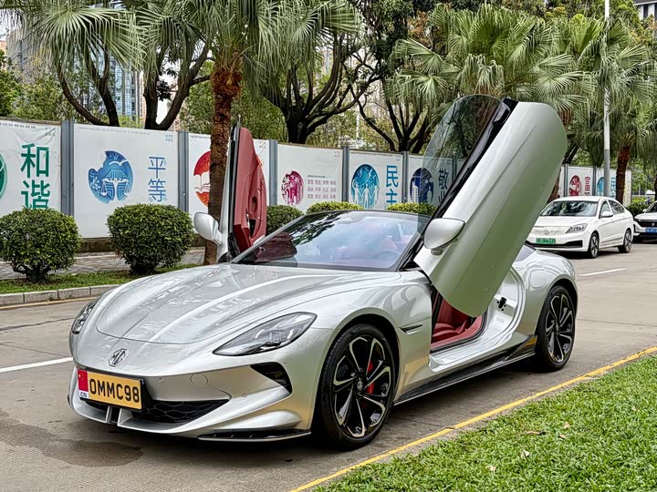2024 MG Motor Cyberster