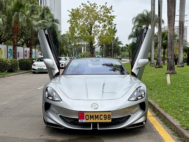 2024 MG Motor Cyberster