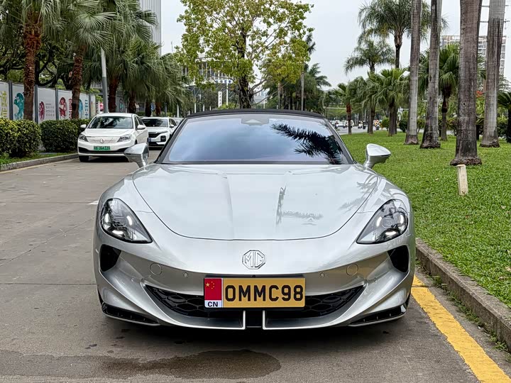 2024 MG Motor Cyberster