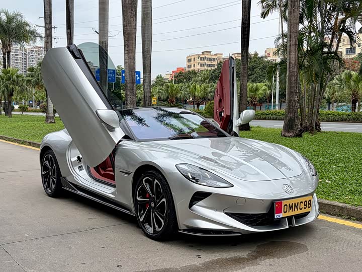 2024 MG Motor Cyberster
