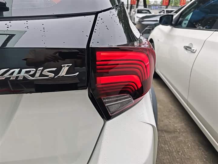 Toyota Yaris L Hatchback 2021 2021款 致炫X 1.5L CVT领先版