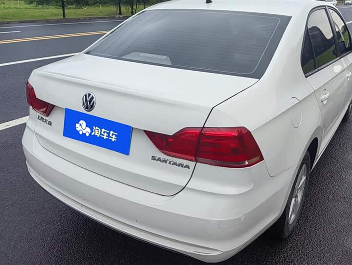 2021 Volkswagen Santana