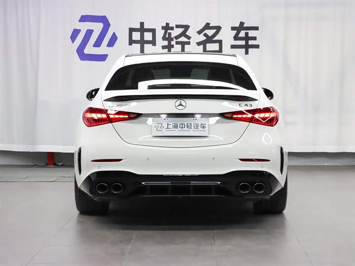2024 Mercedes-Benz C-Class AMG