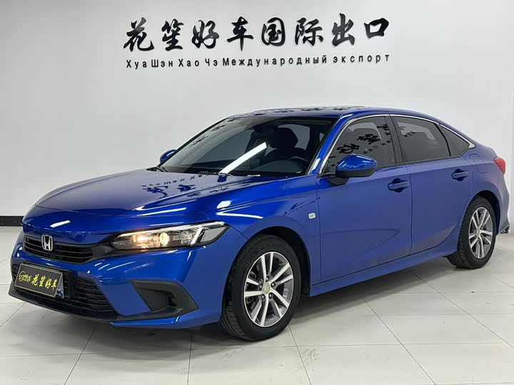 Zdjęcie 1 - Honda Civic