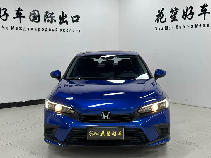 Zdjęcie 2 - Honda Civic