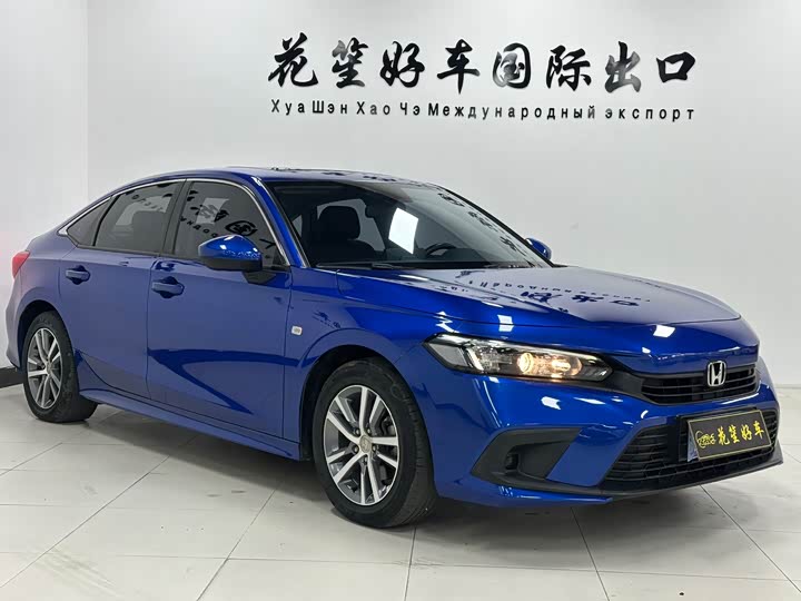 Zdjęcie 3 - Honda Civic