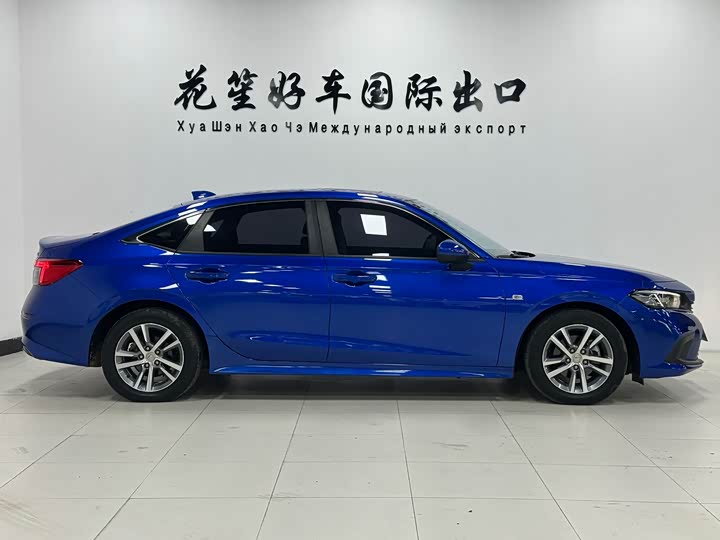 Zdjęcie 4 - Honda Civic