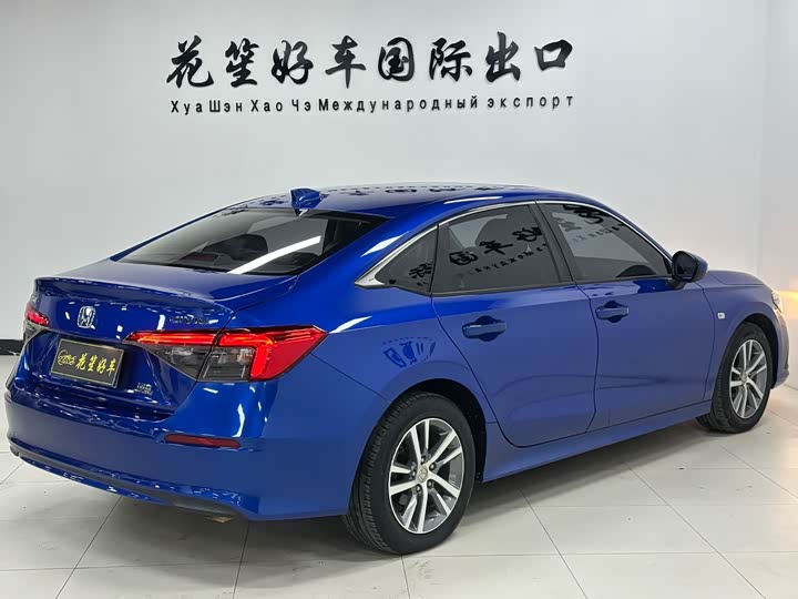 Zdjęcie 5 - Honda Civic
