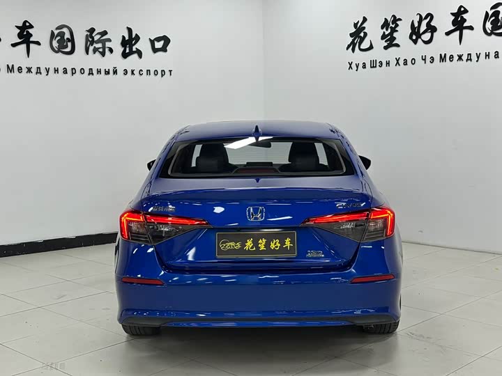 Zdjęcie 6 - Honda Civic