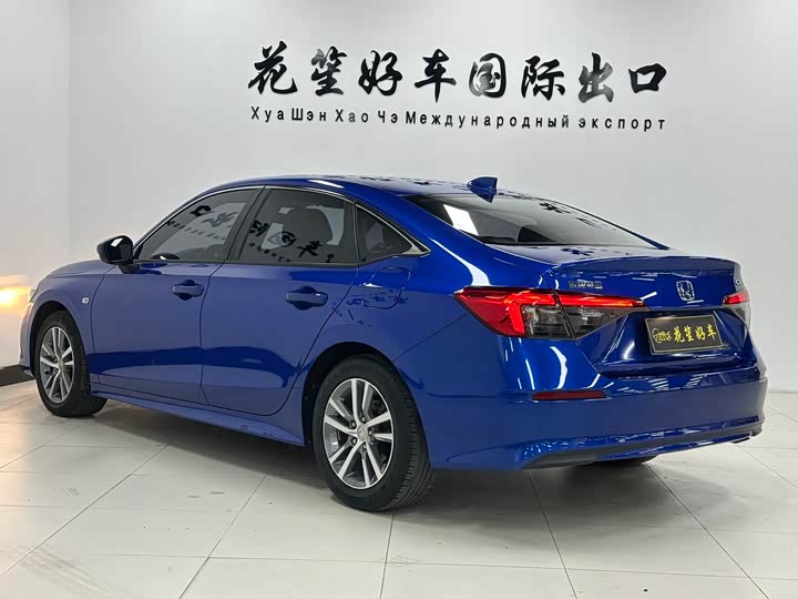 Zdjęcie 7 - Honda Civic