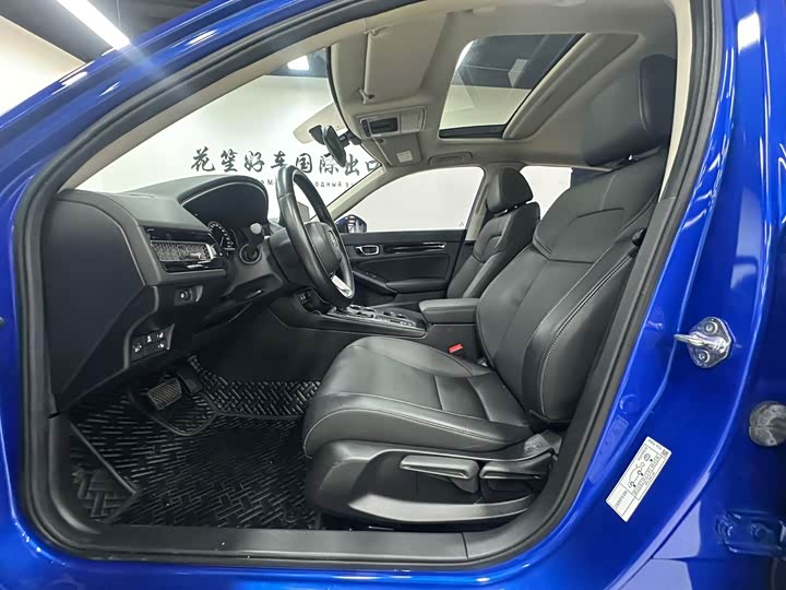 Zdjęcie 8 - Honda Civic
