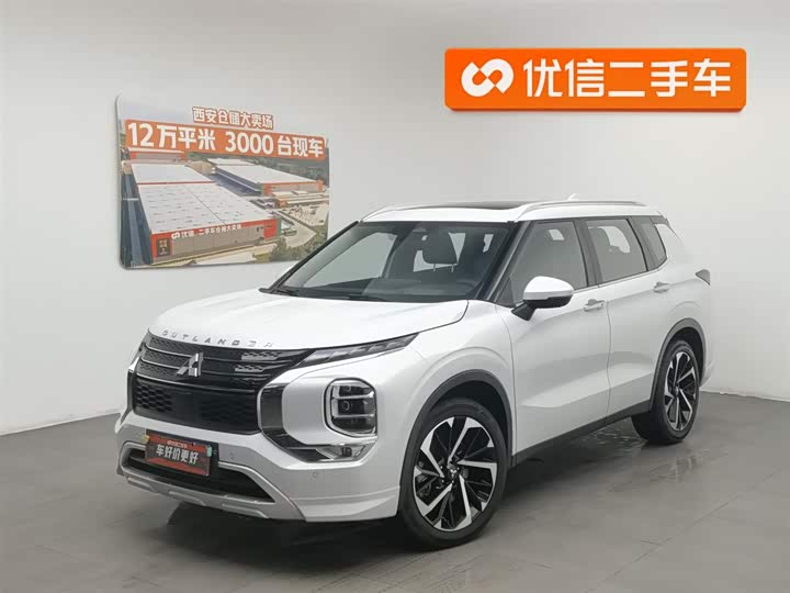 2023 Mitsubishi Outlander