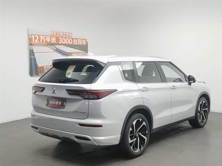2023 Mitsubishi Outlander