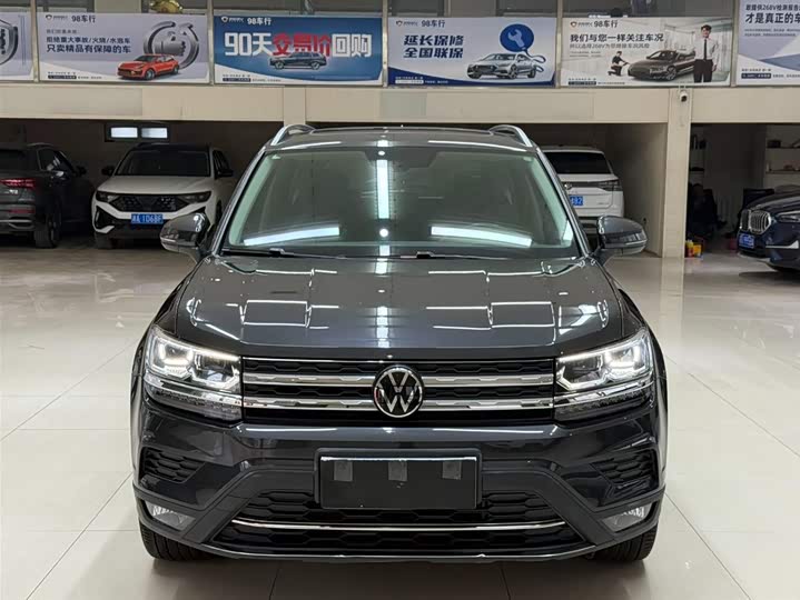 Volkswagen Tharu 2021 2021款 280TSI 两驱豪华版PLUS