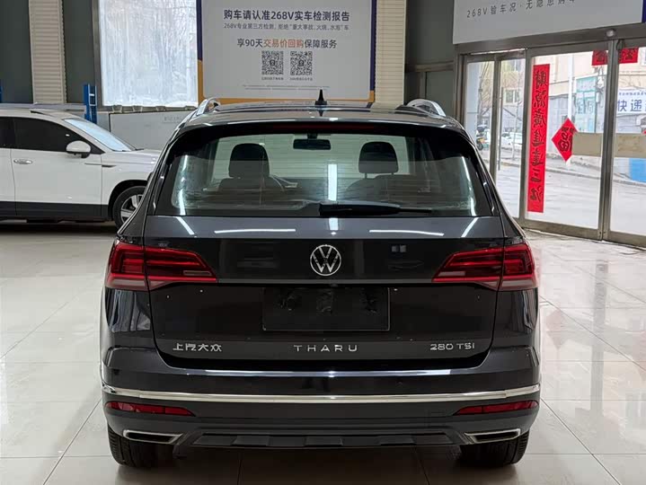 Volkswagen Tharu 2021 2021款 280TSI 两驱豪华版PLUS