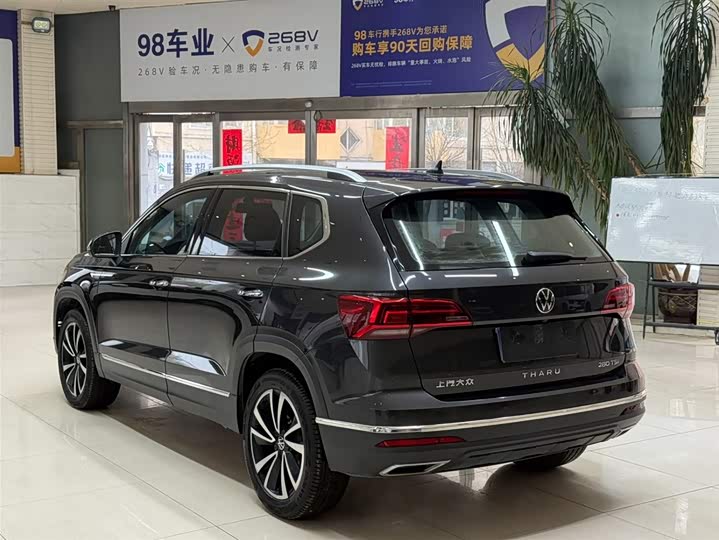 Volkswagen Tharu 2021 2021款 280TSI 两驱豪华版PLUS