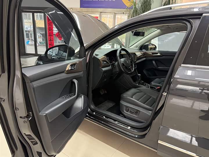 Volkswagen Tharu 2021 2021款 280TSI 两驱豪华版PLUS