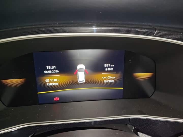 Volkswagen Tharu 2025 2025款 新锐 1.5L 锐意版