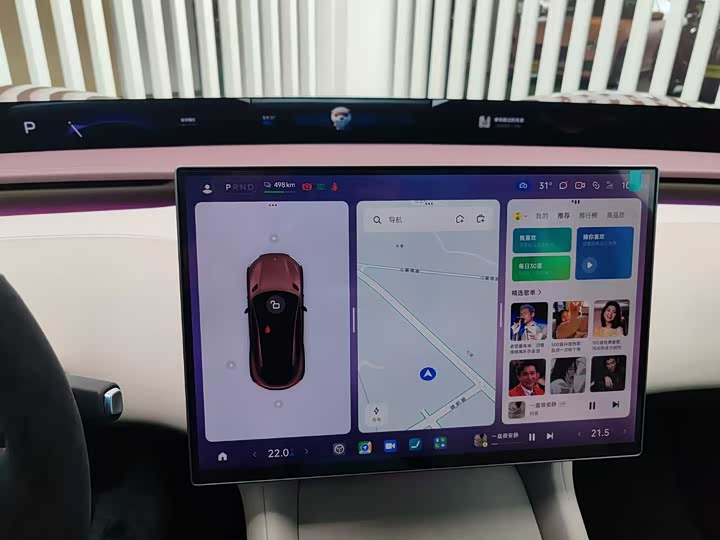 Xiaomi YU7 2025 2025款 Max版