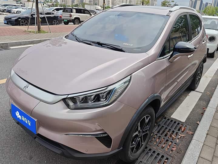 BYD Yuan Pro 2023 2023款 401KM尊贵型