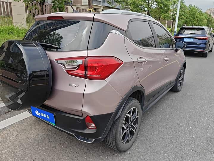 BYD Yuan Pro 2023 2023款 401KM尊贵型